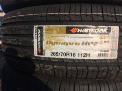 Hankook Dynapro HP2 RA33. Летние, 2017 год, без износа, 4 шт