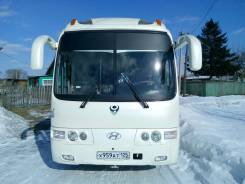 Автобусы.