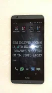 HTC Desire 820G Dual Sim. �/�. ��� �����
