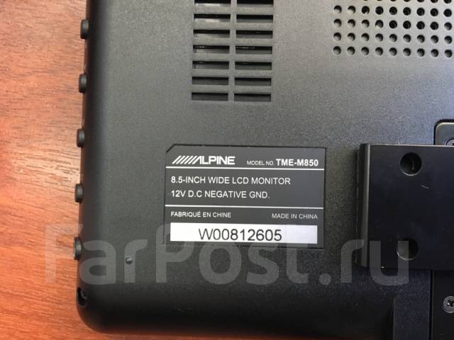Дополнительный монитор 8,5 дюймов! Alpine TME-M850 полный