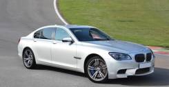 BMW. x19, 5x120.00. Под заказ