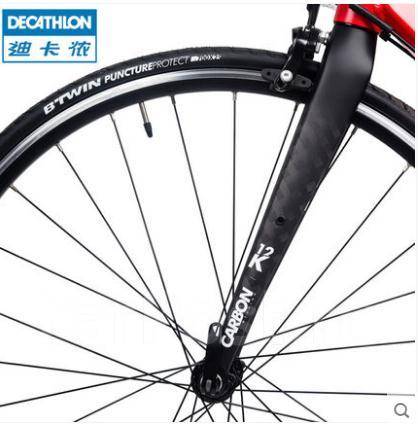 Btwin triban 500 for sale hotsell