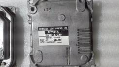 Блок ксенона. Lexus: HS250h, RX270, CT200h, LS600h, RX450h Toyota Sai Toyota Prius, ZVW30, ZVW30L