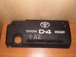 Защита двигателя пластиковая. Toyota Avensis, AZT255, AZT250 Двигатель 1AZFSE