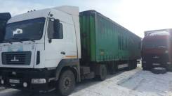 МАЗ 5440А9. Маз, 12 000 куб. см., 1 000 кг., 4x2