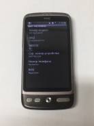 HTC Desire. Б/у