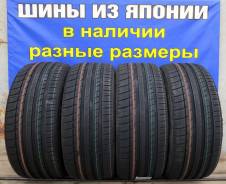 Triangle Group Sportex TSH11. Летние, 2017 год, без износа, 4 шт