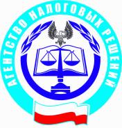 3-НДФЛ, Ведение бух учета, Налоговые консультации, ООО и ИП