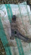 Рычаг подвески. Mitsubishi Colt, Z27A, Z27WG, Z26A, Z25A, Z27AG, Z27W