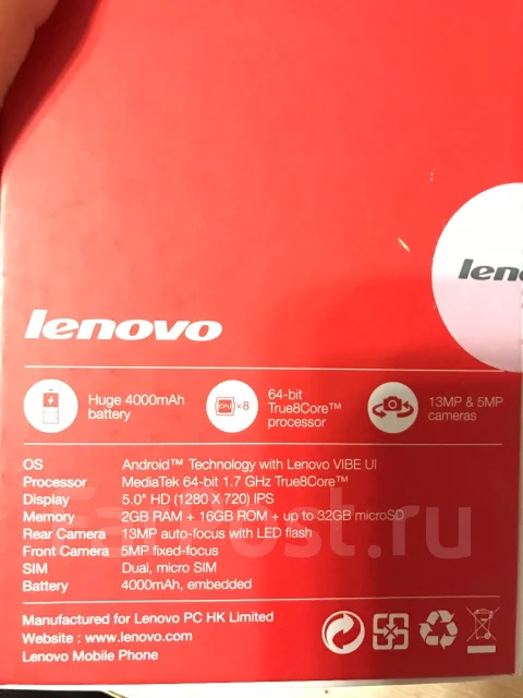 Lenovo P70. �/� ����