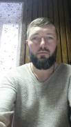 Программист 1С. Высшее образование, опыт работы 5 лет