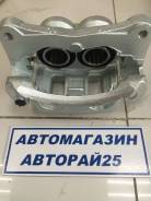 Суппорт тормозной. Mitsubishi Pajero, V63W, V64W, V65W, V66W, V67W, V68W, V73W, V74W, V75W, V76W, V77W, V78W, V83W, V85W, V86W, V87W, V88W, V93W, V95W...