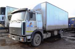 Купава МАЗ. Грузовой фургон МАЗ 5731 Купава, 14 860 куб. см., 8 001 кг.