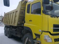 Dongfeng DFL3251A. Продается самосвал, 8 900 куб. см., 25 000 кг.