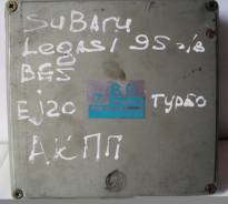 Блок управления двс. Subaru: Legacy B4, Legacy, Impreza XV, Impreza WRX, Forester, Impreza WRX STI, Impreza, Exiga Двигатели: EJ20, EJ20H