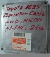 Блок управления двс. Toyota Corolla, AE95 Toyota Carina Toyota Sprinter, AE95 Toyota Sprinter Carib, AE95 Двигатель 4AFHE