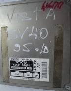 Блок управления двс. Toyota: Corona, Cresta, Crown, Caldina, Carina, Vista, Corona Exiv, Carina ED, Camry, Mark II, Curren, Chaser Двигатель 4SFE