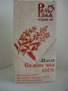 Орехи, семечки. Под заказ