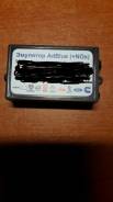 Продам Эмулятор AdBlue