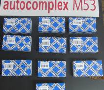 Датчик кислородный. Ford Escort, CA, DA, EA, FA Ford Sierra, DD Ford Orion, EA Ford Fiesta, AX, CX, DX Audi S