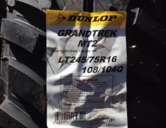Dunlop Grandtrek MT2. Грязь MT, 2016 год, без износа, 1 шт