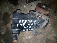 Крепление гидроусилителя. Mitsubishi Galant, EA1A Двигатели: 4G93, GDI