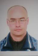 Разнорабочий.