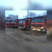 Самосвалы.