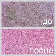 Уборка домов, коттеджей.