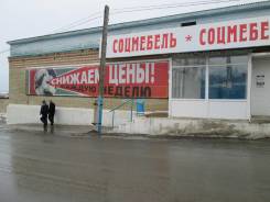 Сдается в аренду торговое помещение в Большом Камне. 510 кв. м., улица Андреевская 6а, р-н Андреево. Дом снаружи
