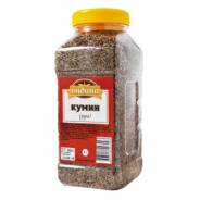 Зира.
