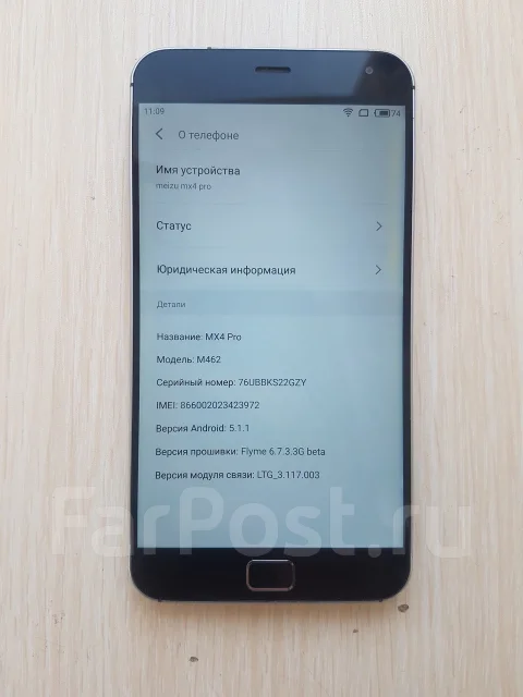 Meizu MX4 Pro. �/� ����