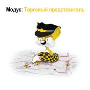 1С:Предприятие.