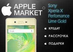 Sony Xperia X Performance. Новый