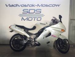 Kawasaki ZZR 1100 Ninja