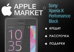Sony Xperia X Performance. Новый