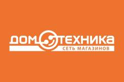 Кредитный специалист. ООО Домотехника- Камчатка. Улица Пограничная 13