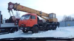 Ивановец. , 10 000 куб. см., 25 000 кг., 22 м.
