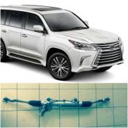 Рулевая рейка. Lexus LX570, URJ201 Toyota Land Cruiser, VDJ200, GRJ200, URJ200, UZJ200 Двигатели: 3URFE, 1VDFTV, 1GRFE, 2UZFE