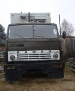 Камаз 5320. Фургон-Термос, 10 850 куб. см., 20 000 кг.
