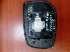 Стекло зеркала. Toyota Corolla, ZZE150, NDE150, ADE150, ZRE151 Toyota Auris, ADE150, NDE150, ZZE150, ZRE151 Двигатели: 1ZRFE, 1ADFTV, 4ZZFE, 1NDTV