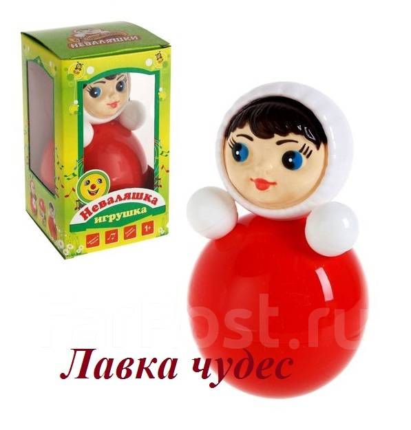 Неваляшка игрушка фото