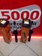 Амортизатор. Mitsubishi Legnum, EA1W, EA5W, EA4W, EA3W Mitsubishi Galant, EA1A Mitsubishi Aspire, EA1A