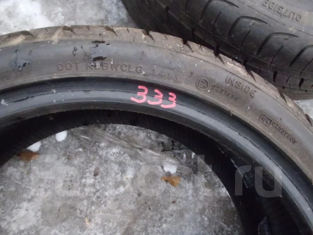 Sunitrac Focus 9000. ������, 2013 ���, �/�, ����� 5 % ����