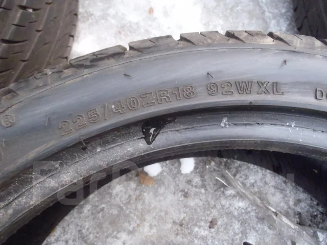 Sunitrac Focus 9000. ������, 2013 ���, �/�, ����� 5 % ����
