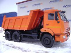 Камаз 65115. Самосвал -N3, 6 700 куб. см., 15 000 кг.