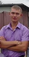 Менеджер по туризму. Высшее образование, опыт работы 1 год