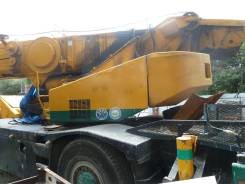 Komatsu LW250