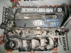Двигатель в сборе. Kia Rio. Под заказ