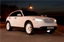 Продаю зимние б/у колёса с дисками от infiniti 21/45265. 9.5x21 5x114.30 ET50 ЦО 66,1 мм.